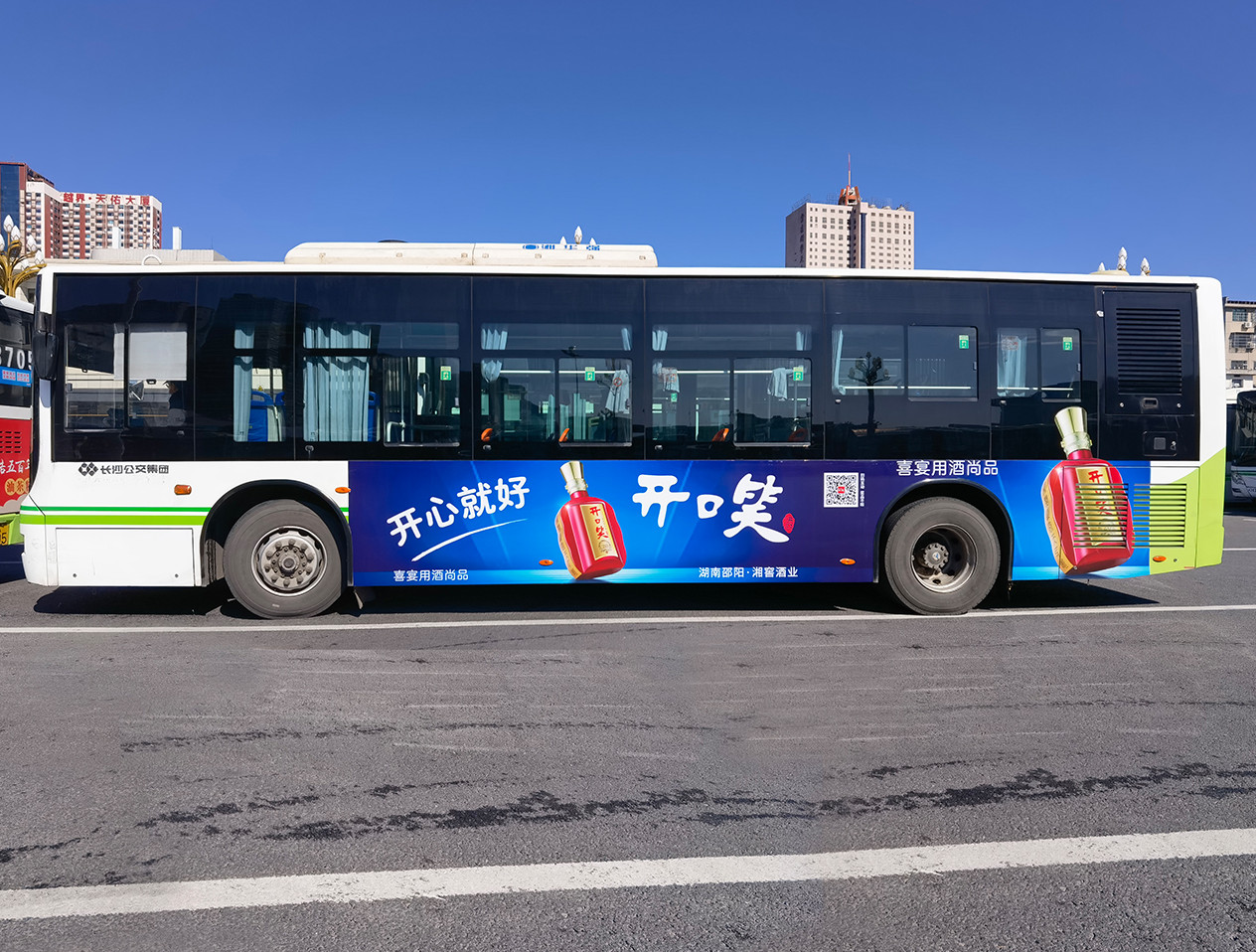 S級(jí)路線 貫穿長(zhǎng)沙主干道