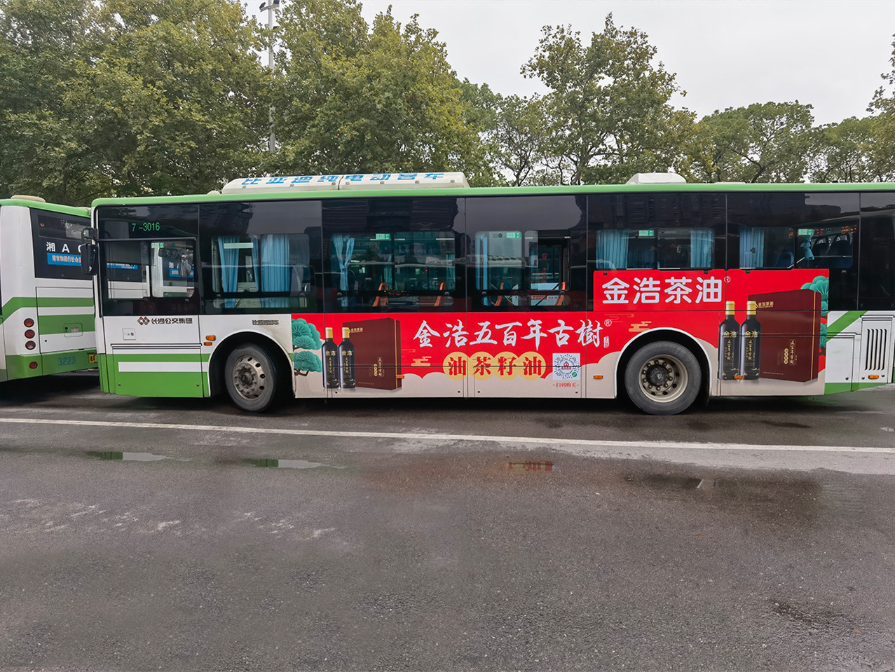 A級(jí)線路 途經(jīng)長(zhǎng)沙周邊